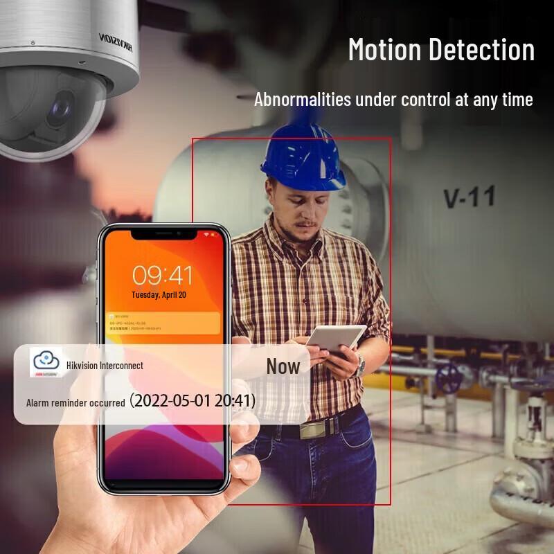 Hikvision 4Мп PTZ-камера с 15-кратным зумом, взрывозащищенная, с поддержкой POE, китайская вилка (адаптер в комплекте)