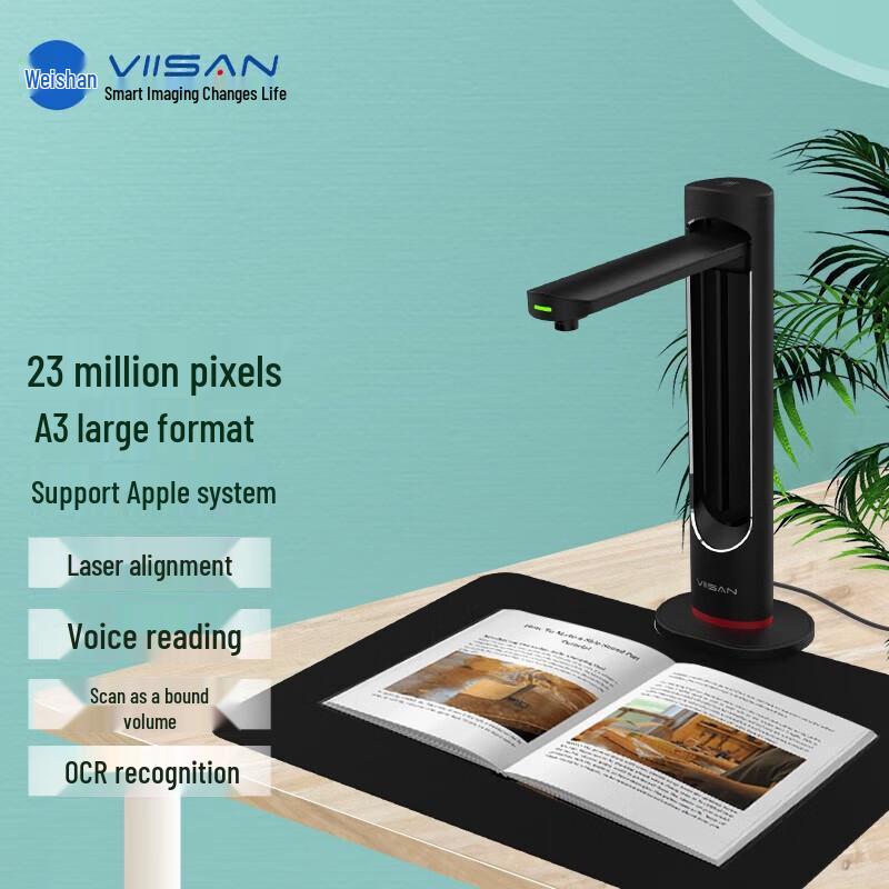 Vision A3 High-Speed Document Scanner 23MP CN plug (adapter included)