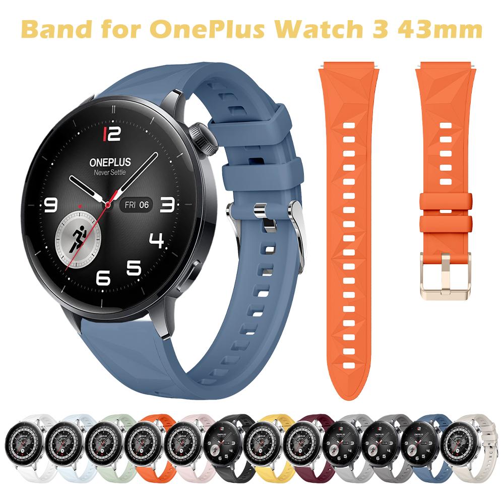 18-мм ремешки для Oneplus Watch 3 43 мм, мужские и женские, силиконовый браслет, совместимый с Oppo Watch X2 Min, мягкий дышащий ремешок 3