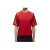 adidas Футболка с коротким рукавом и круглым вырезом Neo, женские топы, красные CV7746