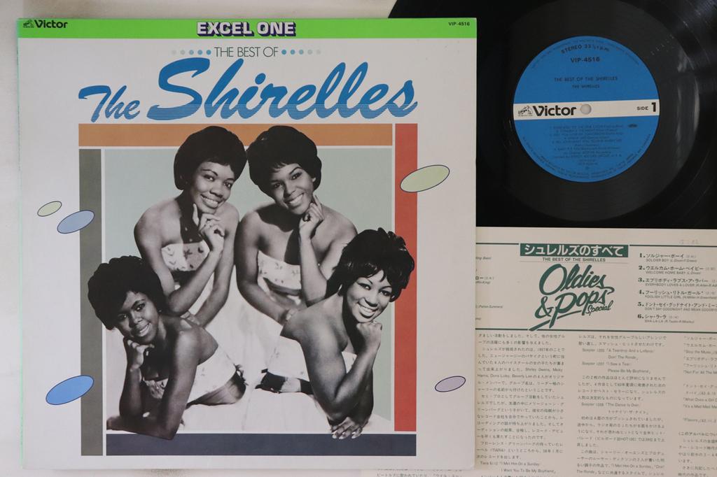 LP Record SHIRELLES - Best Of The Shirelles VIP4516 EXCEL ONE 1981 Japan Pop Used