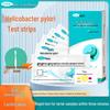 Кефу Х. Быстрые тест-полоски на Helicobacter Pylori для диагностики неприятного запаха изо рта, язв, гастрита и кислотного рефлюкса - Домашний самотест