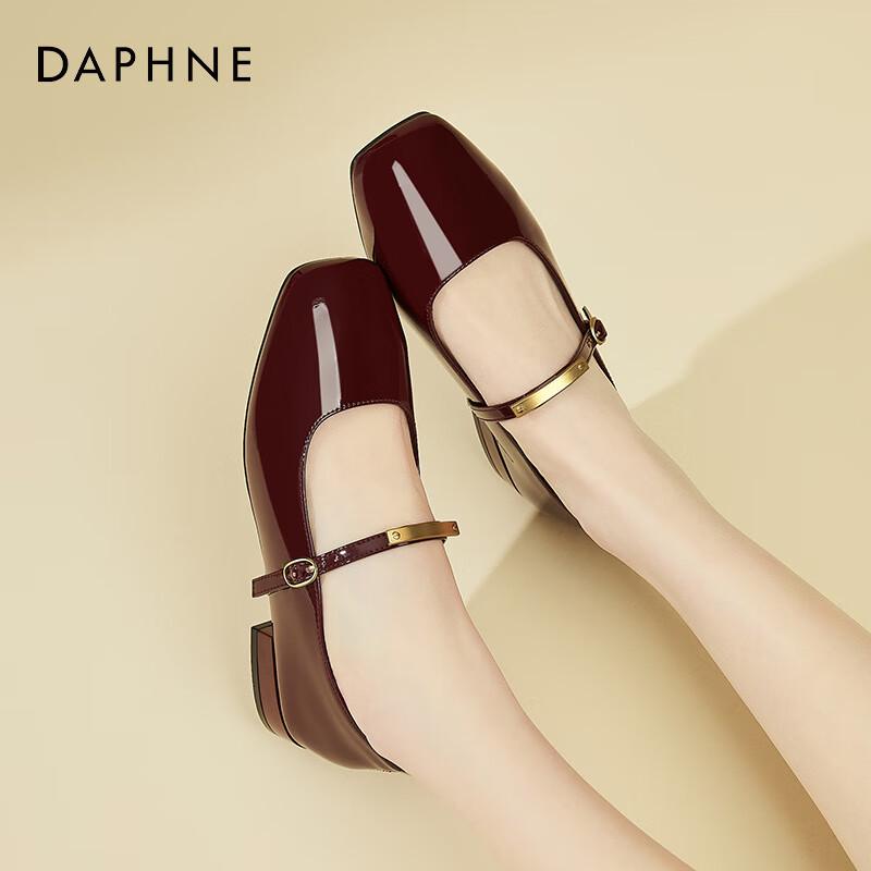 Женские ретро туфли Мэри Джейн DAPHNE на низком каблуке