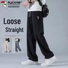 TUCANO Men's Loose Straight Casual Pants