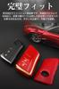 [LETINGFAR] Чехол для ключей Lexus Smart Key Чехол-обложка для ключа