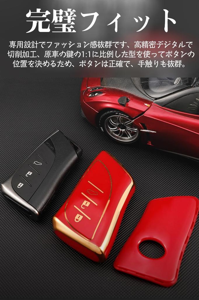 [LETINGFAR] Чехол для ключей Lexus Smart Key Чехол-обложка для ключа