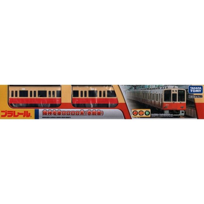 Takara Tomy Plarail Hanshin Electric Railway 8000 Series (Red Body)