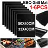 1-5pcs BBQ Grill Mat Non-stick Mat Heat Resistant Grill Mat Outdoor Baking Reusable Barbecue Party Mat 40x50cm Grill Accessories