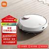 Робот-пылесос с функцией мытья полов Xiaomi 3, китайская вилка (адаптер в комплекте)