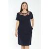 Woman Navy Blue Polka Dot Short Sleeve Tulle And Embroidery Detailed Big Size Short Sleeve Dress