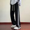 Wassup Sohot Men's Casual Loose Straight-Fit Striped Sweatpants