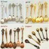 6Pcs Retro Coffee Spoons Fork Tableware