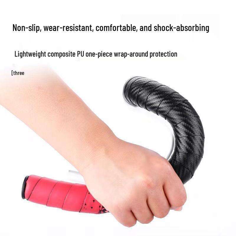 Руль для шоссейного велосипеда с рисунком из углеродного волокна - Велоаксессуары для складных, шоссейных и велосипедов с фиксированной передачей