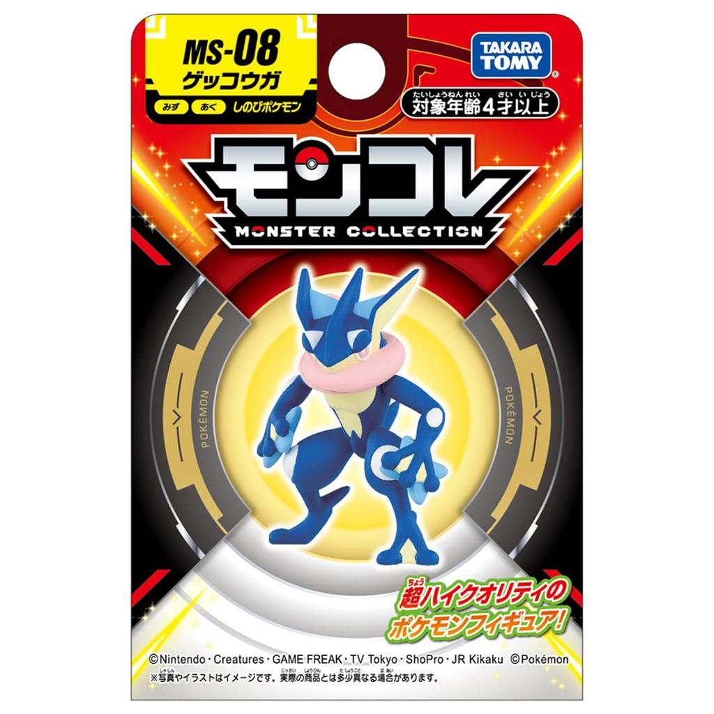 TAKARA TOMY Pocket Monster Коллекция монстров Gekkouga MS-08