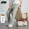 Four season three-dimensional cut men's commuting casual trousers with breathable linen for light business