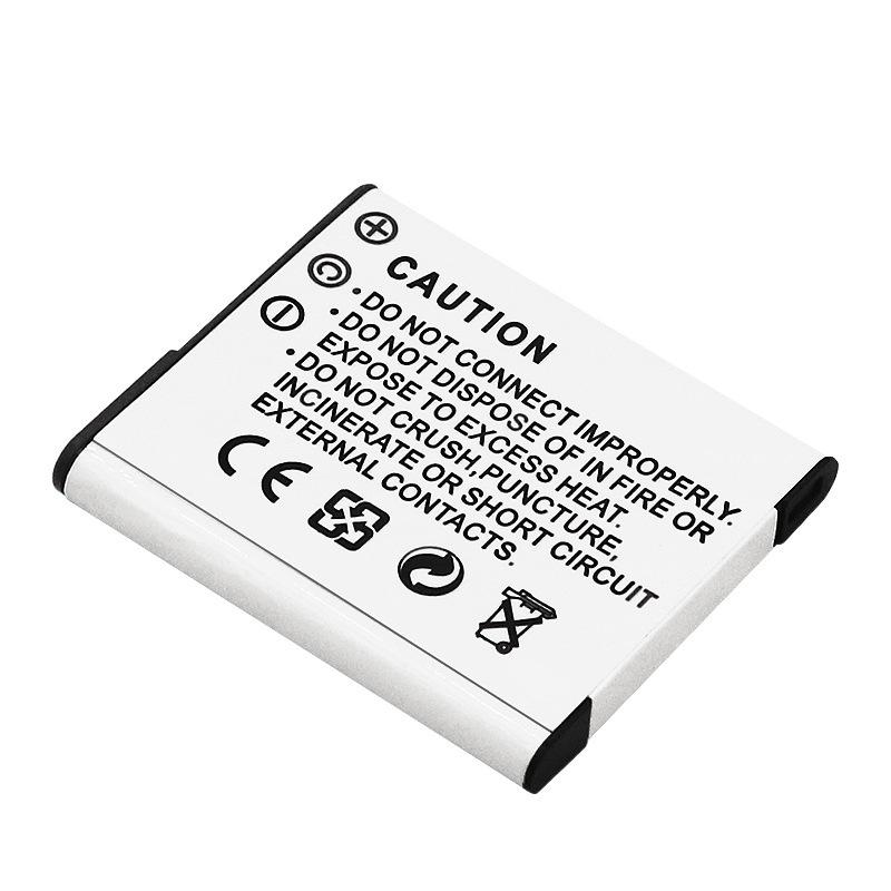 Совместимая батарея для цифровой камеры Sony NP-BN1 - В наличии