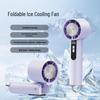Weilexing Folding Ice Pack Cooling Fan - High-Speed Turbine, Long Battery Life, USB Portable Handheld.