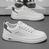 Весенняя мужская обувь новая дышащая маленькая белая обувь мужская трендовая универсальная платформа спортивная обувь повседневная кожаная обувь обувь для скейтборда модная обувь