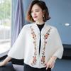 Shawl Women's Short Autumn and Winter New Cardigan Jacket Mother's Cape Cloak Knitted Sweater