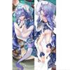 Dakimakura Honkai Star Rail Shiratsuyu Pillow Case Anime Cosplay Hugging Body Accessories Gifts