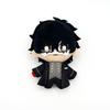 Persona Protagonist Joker Plush Toy P5R Persona 5 The Royal