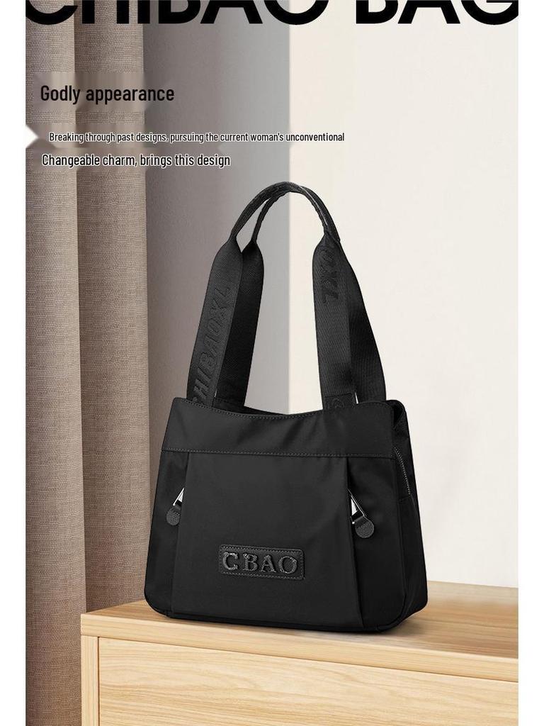 Женская сумка-тоут и сумка через плечо из ткани Оксфорд - Модная сумка для поездок на работу