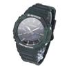 Часы Casio FOGGY FOREST Carbon Green G-SHOCK G-Shock мужские Ana-Digi GA-2100FR-3A [Товар]