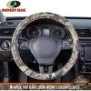 Камуфляжная оплетка руля Mossy Oak - Изготовлена из высококачественного хлопкового твила, универсальная посадка для 14,5-15 дюймов - Официально лицензированный продукт