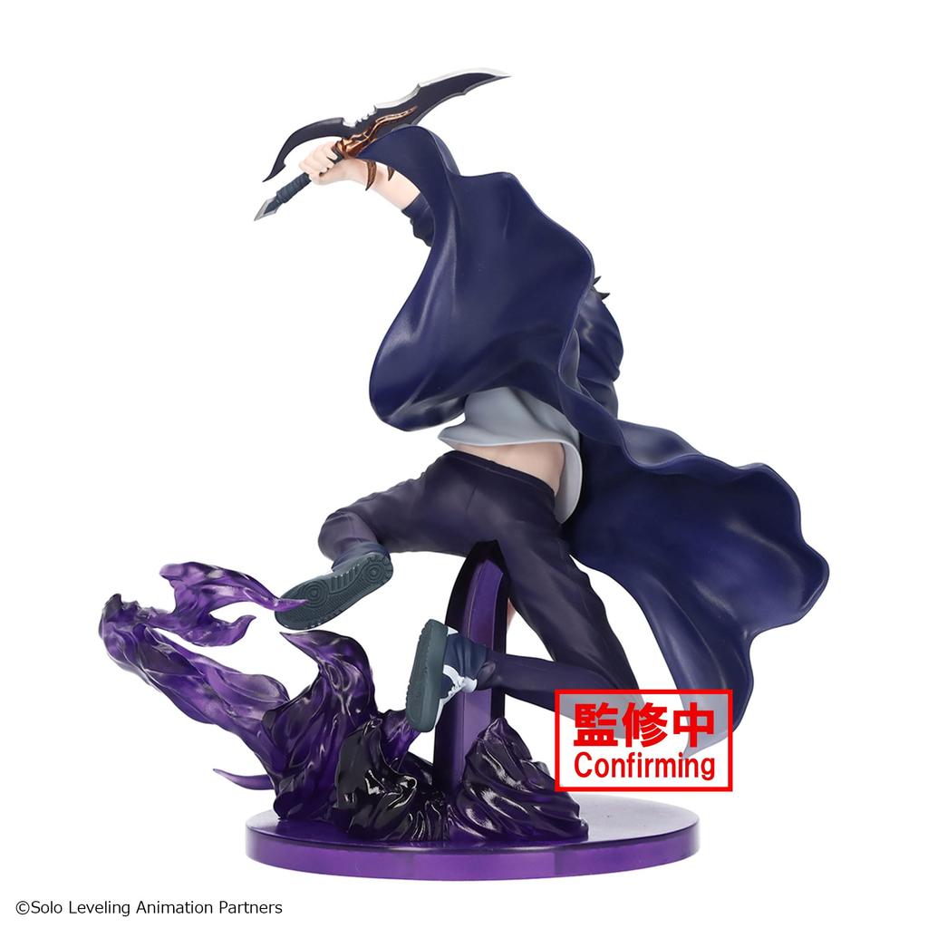 Banpresto Solo Leveling ESPRESTO ExciteMotions