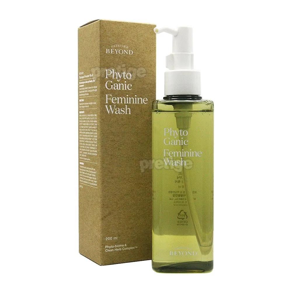 Beyond Phytorganic Facial Foam/Cleansing Liquid/Cleansing Oil