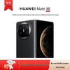 Huawei Складной смартфон Mate X6 (Китайская версия)