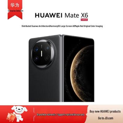 Huawei Складной смартфон Mate X6 (Китайская версия)