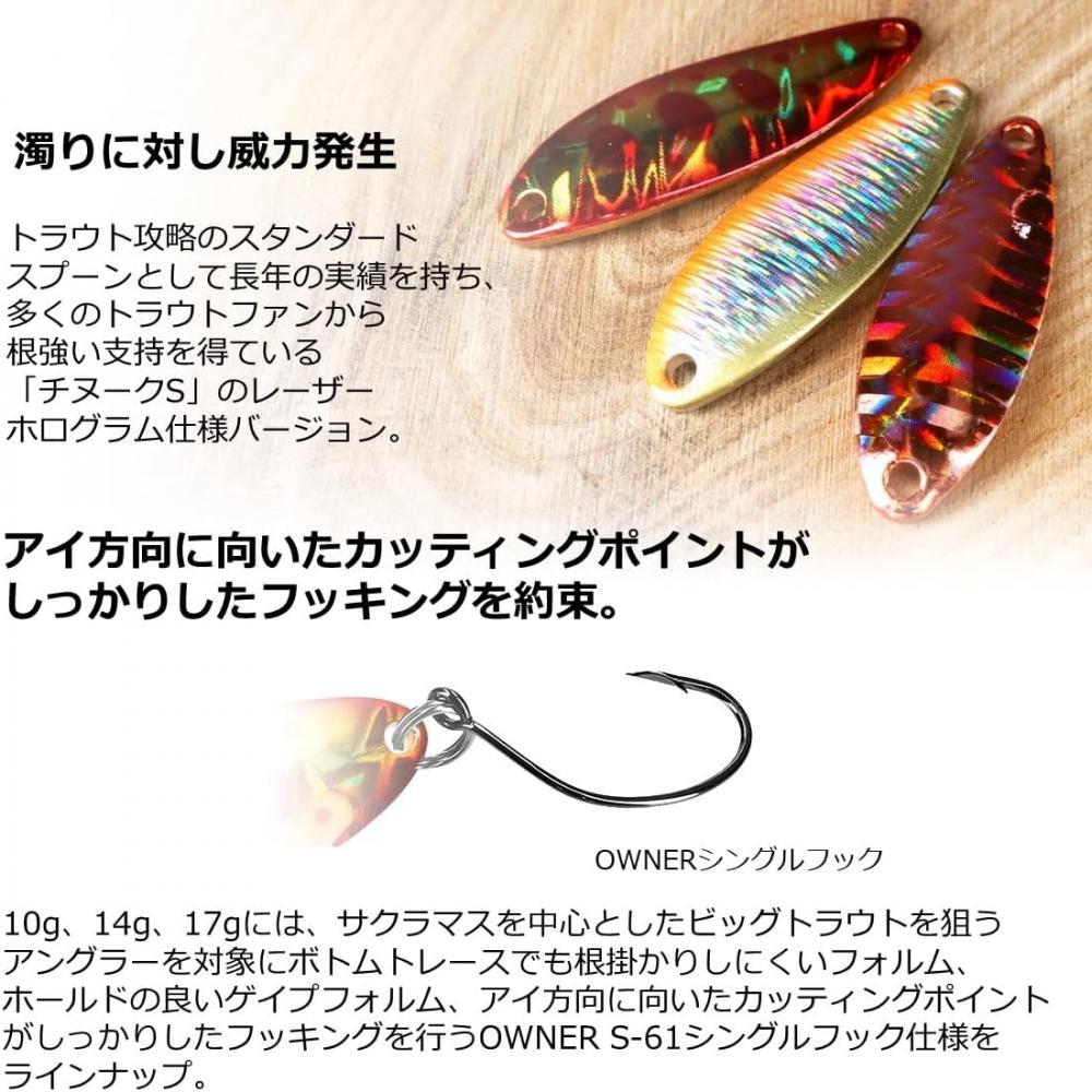 Daiwa DaiWa SpoonS Leather Chinook S 4.5S 7S 10S 14S 17S 21S 25S различные W Гг 7S