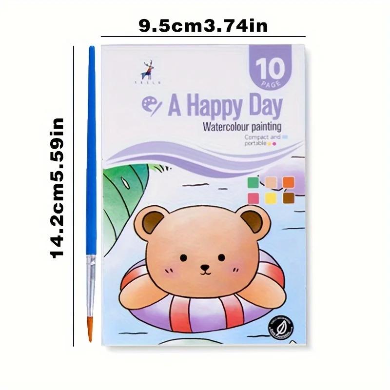 Книга для рисования акварелью с 1 книгой 1 кистью Водная пудра Граффити Рисование Самостоятельная краска Раскрашивание картин Рисовальная бумага