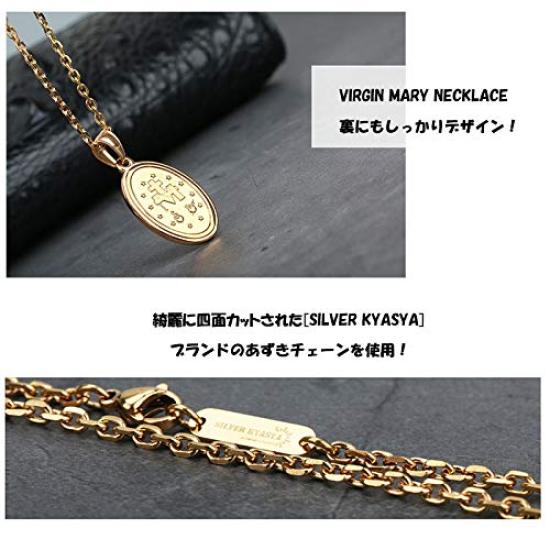 Чудесное ожерелье из нержавеющей стали с медалью, ожерелье из 18-каратного золота с золотой монетой, подвеска с медалью Девы Марии, эксклюзивная коробка в комплекте [серебро KYASYA] для мужчин и женщин