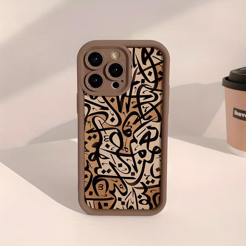 Чехол для телефона iPhone 17e 17 16 15 14 13 12 11 Air Pro Max Mini XR XS X 7 8 6 6s Plus Мягкий ТПУ Задняя крышка Абстрактный Арабский Дизайн
