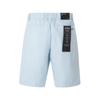 Hugo Boss logo-appliqué shorts 50504384-471