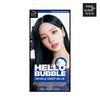 Mise En Sc Ne New Hello Bubble 100g 4b Whale Deep Blue