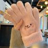 Cute Stretch Thicken Knitted Full Finger Women's Gloves Skiing Gloves Touch Screen