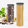 Glass Storage Jar with Black Bamboo Lid and Seal 1.2L