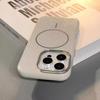 Роскошный блестящий чехол Magsafe Magnetic Case для iPhone 16 13 15 14 11 12 Pro Max Wireless Charge Силиконовый противоударный чехол