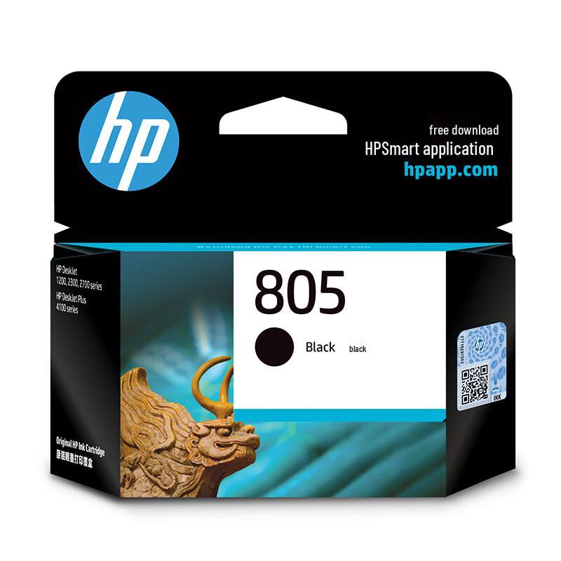 HP 805 Black Ink Cartridge