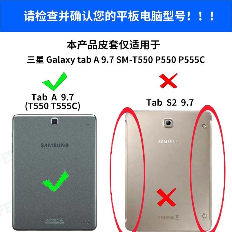 Suitable for Samsung Tab A 9.7 tablet leather case T550/T555/P550/P555 70% off protective case