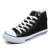 Спортивные высокие кроссовки из вулканизированной парусины на шнуровке Zapatos De Hombre Мужская обувь Летние кроссовки для отдыха Модные дышащие