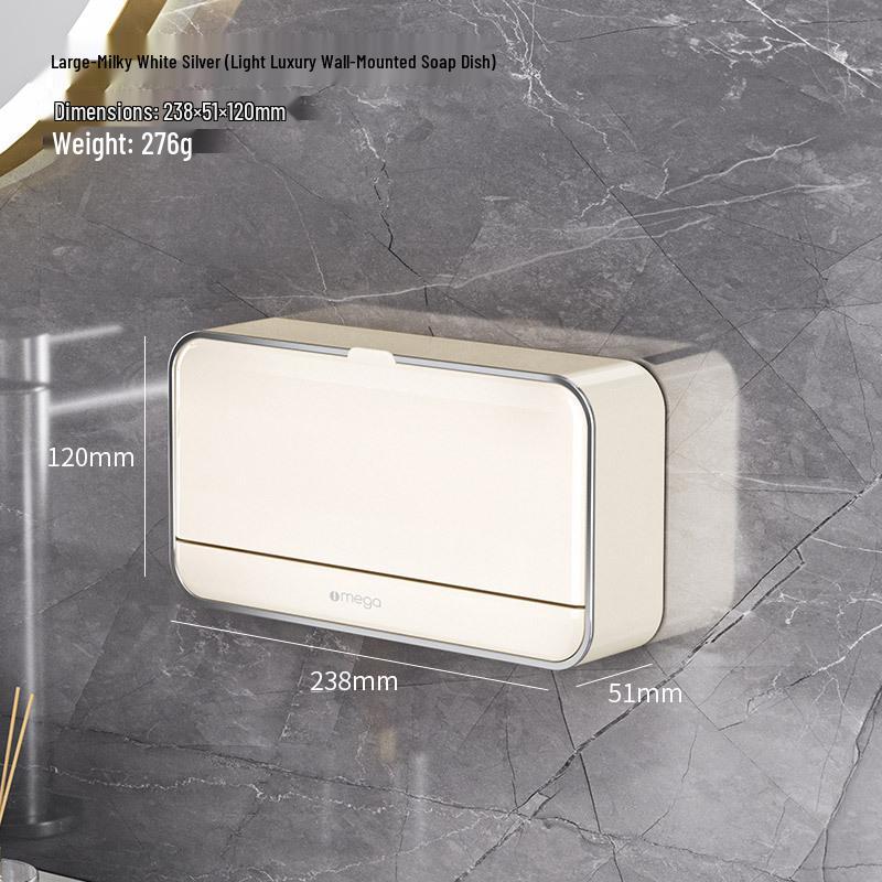 Настенная мыльница без сверления с крышкой и дренажем