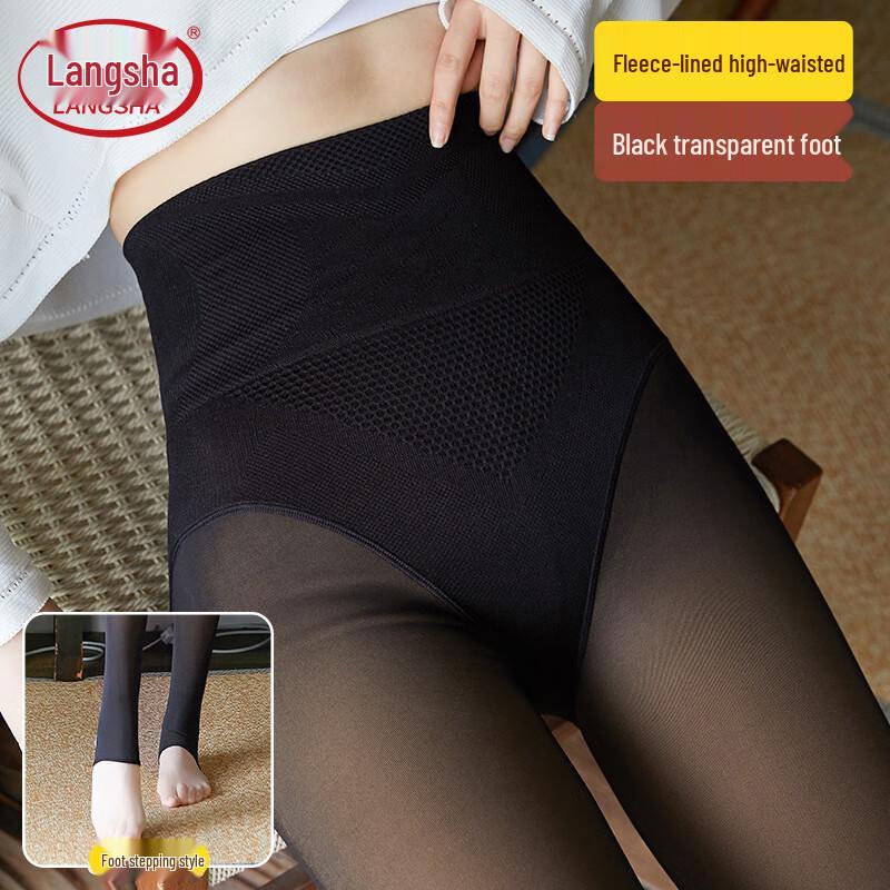 Langsha Women's High-Waist Thin Fleece Opaque Tights