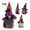 Plush Dwarf Dolls for Home Halloween Gnome Decoration, Spooky Witch Hat Swedish Tomte Elf Figurine, Stuffed Figurine Sets Mini Soft Scandinavian Doll
