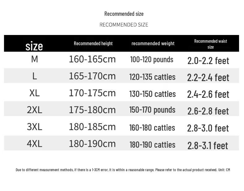 QIANYIYANG Короткий рукав Шеф-повар Ледяной шелк