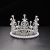 Прямой букет корона шесть частей полная круглая корона украшение торта свадебный реквизит для фотосессии жемчужная корона аксессуары для волос