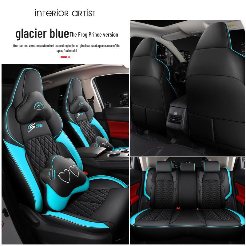 Чехол на сиденье CS55PLUS третьего поколения: Роскошный, Легкий, Полностью покрывающий кушон для всех сезонов